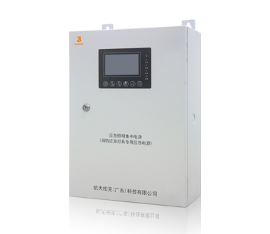 智能疏散指示系統