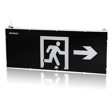 疏散指示標(biāo)志